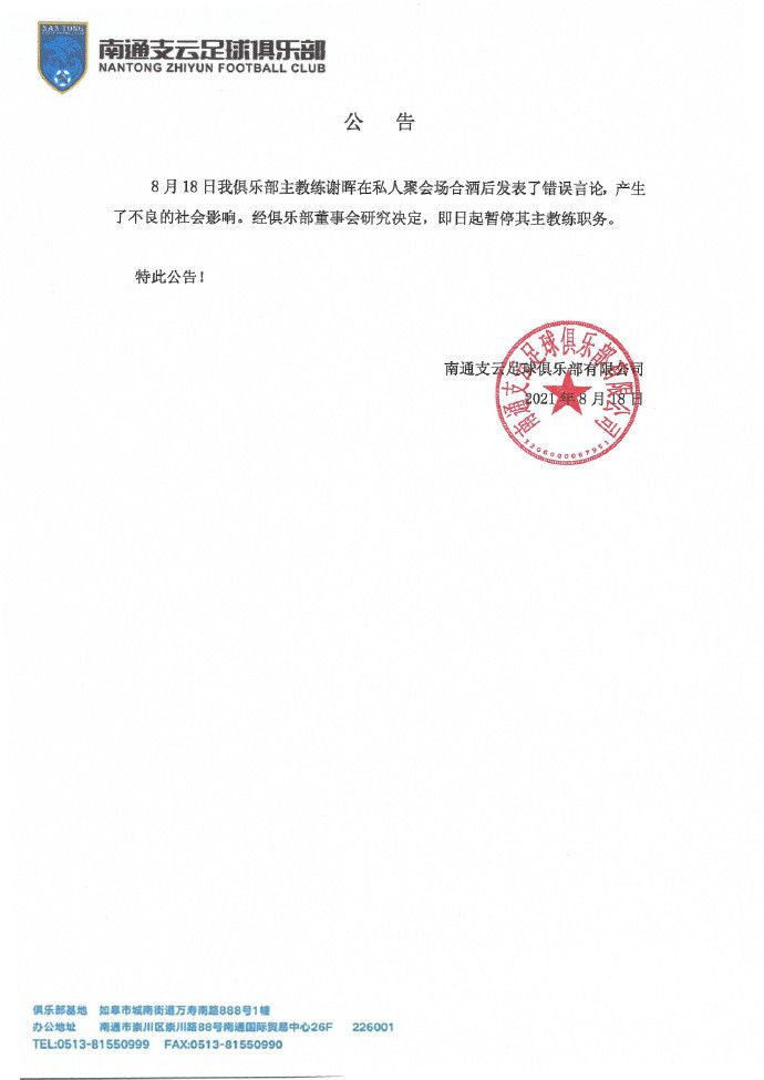三上悠亚一区二区三区