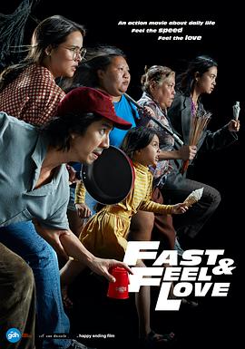 强制中出し～大桥未久3