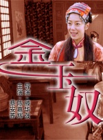 欧美综合色免费