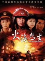 欧美天天性影院