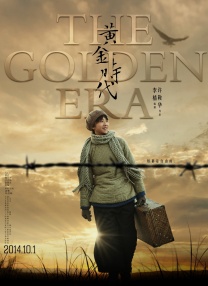 国产精品国产三级国产专区5o