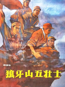 三上悠亚一区二区三区